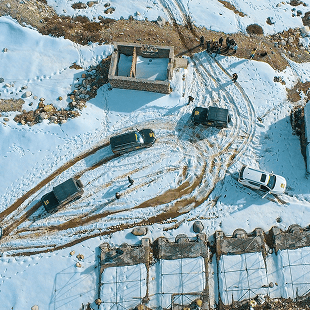 Leopard Expedition image 2