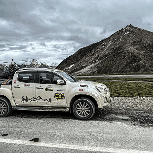 Leopard Expedition image 4